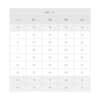 ���f�B�X�W�b�v�X�N���u�@�x�[�W�����c�l�C�@�r�@�V�O�Q�R�r�b�@�V�O�Q�R�r�b�@�P��