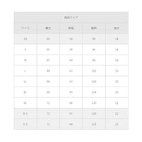 ���f�B�X�W�b�v�X�N���u�@�x�[�W�����c�l�C�@�k�k�@�V�O�Q�R�r�b�@�V�O�Q�R�r�b�@�P��