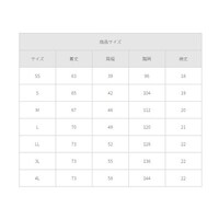 XNu@iCgeRb^@k@VOSOrb@VOSOrb@P