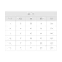 ���f�B�X�W�b�v�X�N���u�@�a�j���o�[�K���@�k�@�V�O�U�X�r�b�@�V�O�U�X�r�b�@�P��