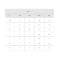 �j�����p�X�N���u�@�X���[�g�u���[�@�k�@�V�O�V�Q�r�b�@�V�O�V�Q�r�b�@�P��