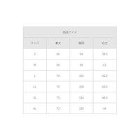 ���f�B�X�W�b�v�X�N���u�@���C�g�O���[�@�l�@�V�O�X�S�r�b�@�V�O�X�S�r�b�@�P��