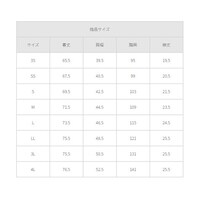 �j�b�g�X�N���u�@�p�[�v���@�k�k�@�V�O�X�T�r�b�@�V�O�X�T�r�b�@�P��