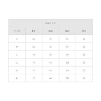 ���f�B�X�X�N���u�@�z���C�g�@�l�@�V�P�O�Q�r�b�@�V�P�O�Q�r�b�@�P��