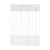 xXgiz_[viVjubN@PV@euRUSPQ@euRUSPQ@P