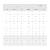 xgX`CXJ[g@O[@PP@erSTXQX@erSTXQX@P