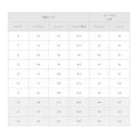 �o�b�N�A�b�v�E�G�X�g�^�C�g�X�J�[�g�@�u���b�N�@�V�@�e�r�S�T�W�V�V�@�e�r�S�T�W�V�V�@�P��