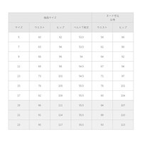 �o�b�N�A�b�v�E�G�X�g�^�C�g�X�J�[�g�@�u���b�N�@�P�T�@�e�r�S�T�W�V�V�@�e�r�S�T�W�V�V�@�P��