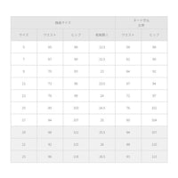 �p���c�@�u���b�N�@�V�@�e�o�U�T�Q�X�P�@�e�o�U�T�Q�X�P�@�P��