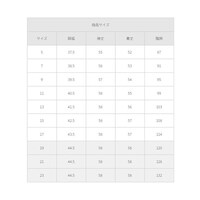 jbgWPbg@O[@PV@emPUOX@emPUOX@P