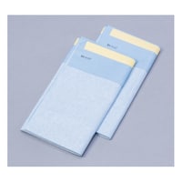 ���b�L���h���[�v�E�����s�@�P�P�[�X�i�T�O�܁~�Q�����j�@�r�q�|�W�Q�P�s�|�Q�@�P�P�[�X