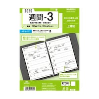 �Q�T�L�[���[�h���t���胊�t�B���@�`�T�T�ԁ|�R�@�v�`�q�Q�T�T�R�@�v�`�q�Q�T�T�R�@�P��