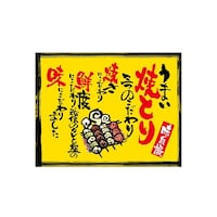 ���㏑�����@���܂��ĂƂ�