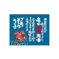 ���㏑�����@�����務�@�J�T�S�@�@�T�S�U�Q�O�@�P��