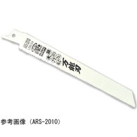 \Z[o[\[֐n@T{@`qr|QTPO@`qr|QTPO@P