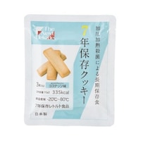 �s�����@�m�������@�c�����������@�V�N�ۑ�