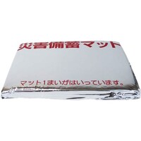 �ЊQ���~�p�}�b�g�P�O���g�@�U�X�|�R�O�W�W�|�R�W�@�P��