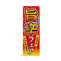 �̂ڂ�@�|�h�t�F�A�@�ԁ@�T�T�O�S�P