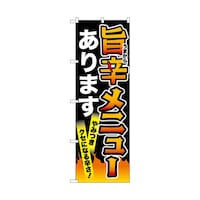 �̂ڂ�@�|�h���j���[�@���@�T�T�O�T�O