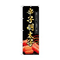 �̂ڂ�@�h�q�����q�@���@�T�T�P�V�U�@�P��