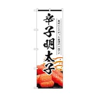 �̂ڂ�@�h�q�����q�@���@�T�T�P�V�V�@�P��