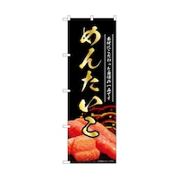 �̂ڂ�@�߂񂽂����@���@�T�T�P�V�X�@�P��