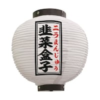 �񓔁@���ᴎq�@�����ہ@���@�T�T�P�O�P