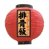 񓔁@rс@ہ@ԁ@TTPSW