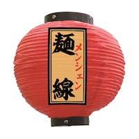 �񓔁@�ː��@�����ہ@�ԁ@�T�T�P�T�R