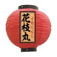 񓔁@Ԏ}ہ@ہ@ԁ@TTPTW