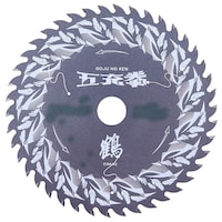 ܏[@߁@΍p{[hp@POO~ROo@l`s|bqT|POO@l`s|bqT|POO@P