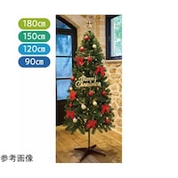 �X�^���_�[�h�N���X�}�X�c���[�Z�b�g�@���b