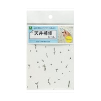 �V���C�V�[���@�`�U�i�P�S�W�~�P�O�T����