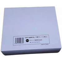 �J�o�[�v���[�g�Z�b�g�i�O���T�����j�@�b�u