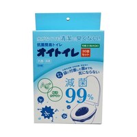 �I�C�g�C���R�O��Z�b�g�@���S�U�P�X�W�U�@���S�U�P�X�W�U�@�P��