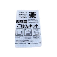 u[@͂lbg@R[Tp@PQOPQR@P