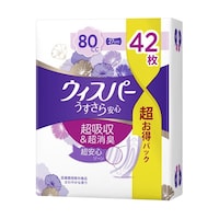 EBXp[@S@WO@P܁iSQj@UX|TXOV|WR@P