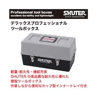 �f���b�N�X�v���t�F�b�V���i���c�[���{�b�N�X�@�v�S�Q�U�~�c�Q�R�T�~�g�Q�Q�T�����@�s�a�|�P�O�S�@�s�a�|�P�O�S�@�P��