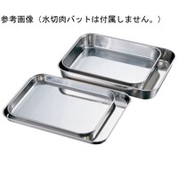 �P�W�|�W�@�[�^���o�b�g�@���@�U�X�|�X�T�R�Q�|�W�R�@�P��