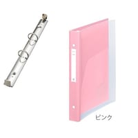 ���f�B�J���T�|�[�g�u�b�N�i�N�����[�j�@�Q���^�C�v�@�s���N�@�w���S�P�����@�g�a�U�W�U�|�T�@�P��