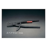 �m�d�`�T�X�O�`�a�|�T�p�n�@�����p�N���[�i�P�g�j�@�d�`�T�X�O�`�a�|�T�P�@�d�`�T�X�O�`�a�|�T�P�@�P�g