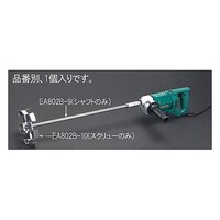 �P�S���T�O�O�����@�V���t�g�E�����p�i�d�`