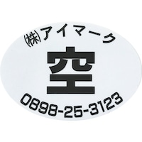 �h�l�@���S�W���@��[�V�[���i�ʍ�j�@��̂݁i�Ԏ���