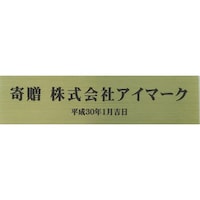 hl@TCv[g@񑡕ipXebJ[@n