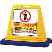 ���j�b�g�@���T�C���L���[�u�Ζȕ������ߓ��@���ʂv�t�@�W�V�S�P�V�Q�`�@�P��