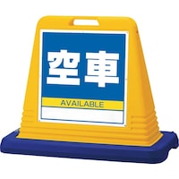 ���j�b�g�@���T�C���L���[�u��ԁ@�Ђv�s�t