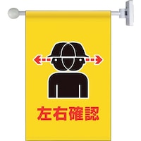 ���j�b�g�@�t���b�O���˂��o���W���Z�b�g�@���E�m�F