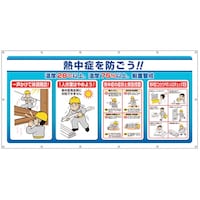 ���j�b�g�@�}���`�T�C���V�[�g�u�M���ǂ�h�����v