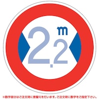 ���j�b�g�@���H�p�W���@�ԕ�����