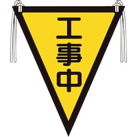 ���j�b�g�@�O�p���@�H����